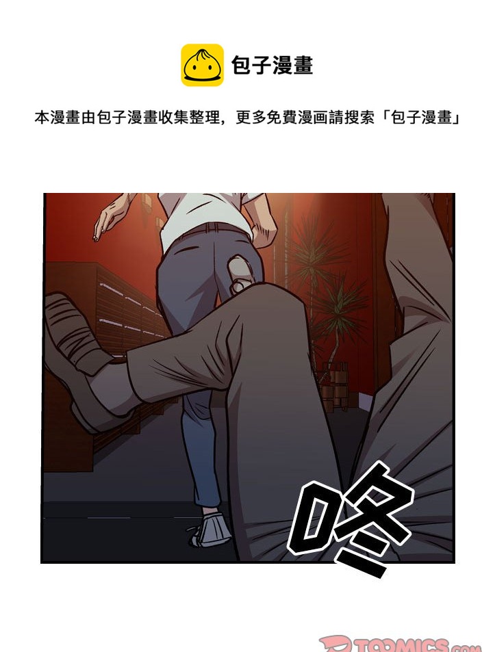 第 170 话93