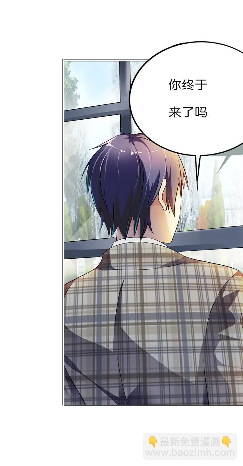 怎么又是你6