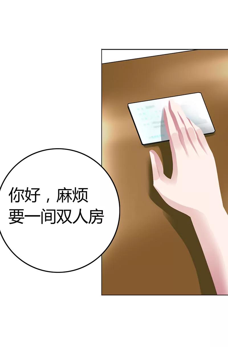 这是在做梦吗11