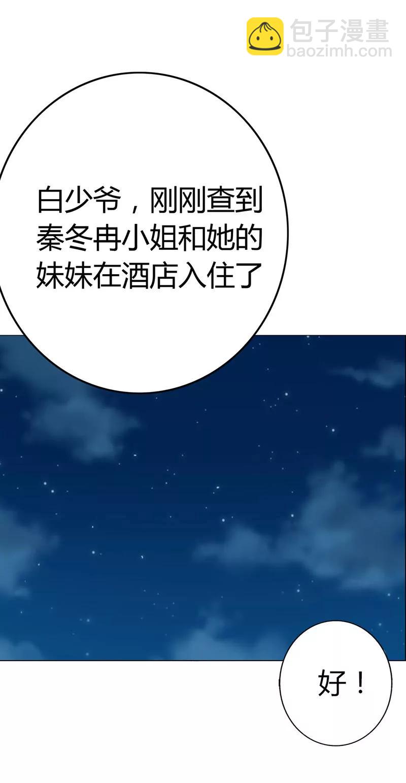 这是在做梦吗12