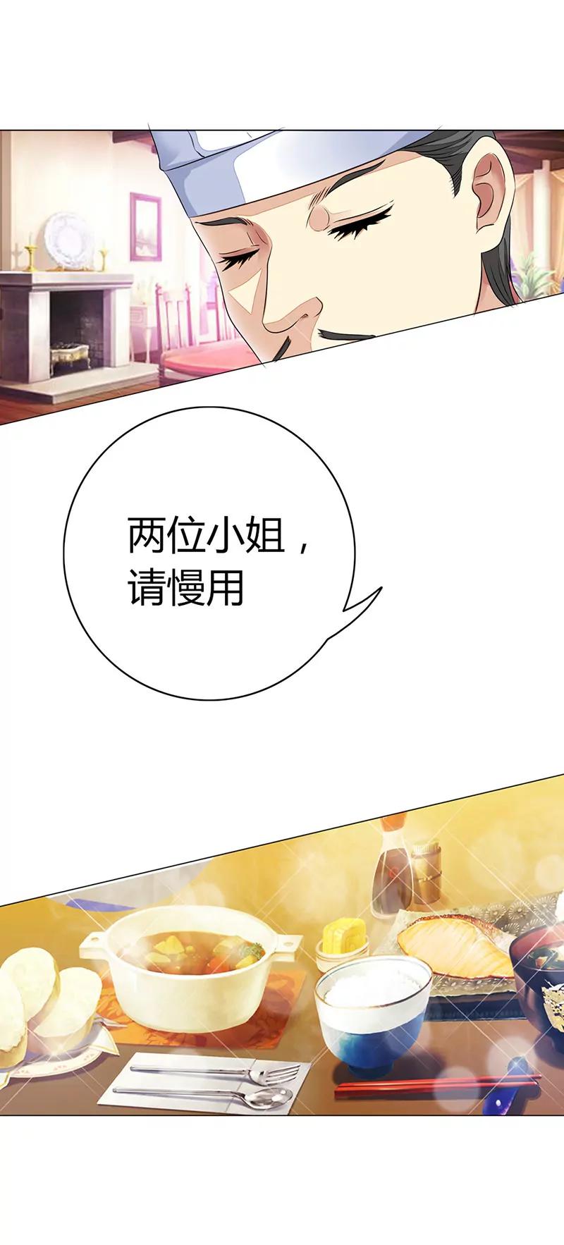 这是在做梦吗14
