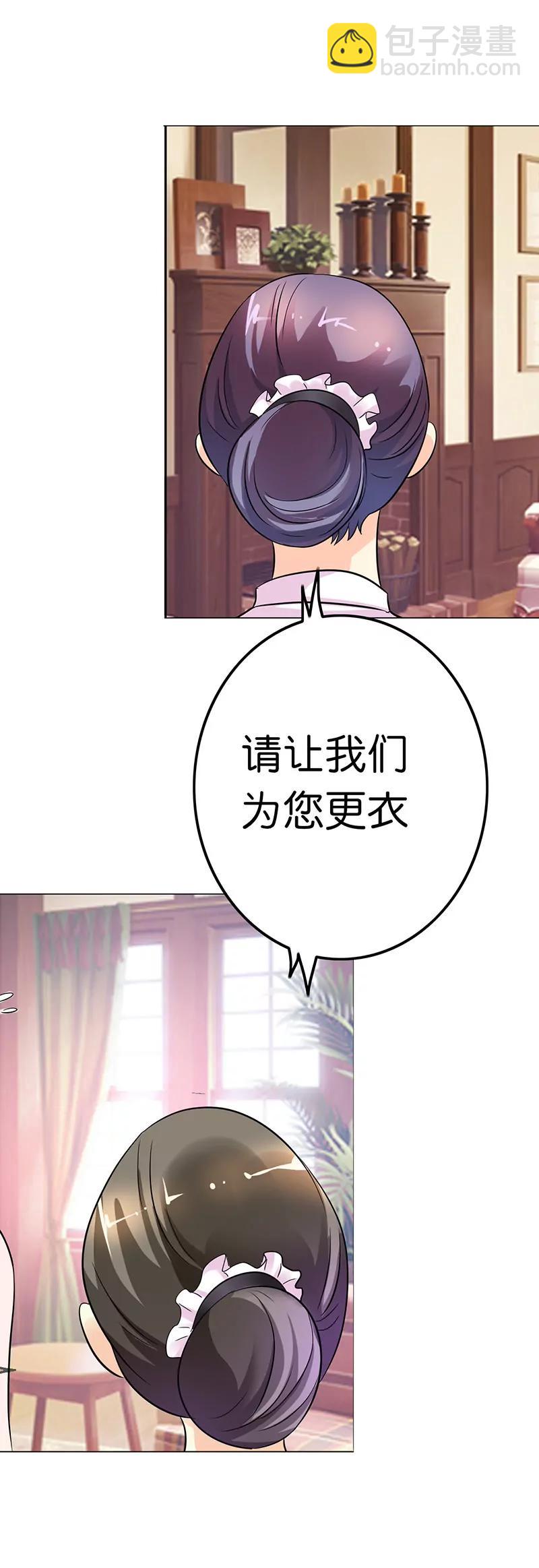 别走···陪我15