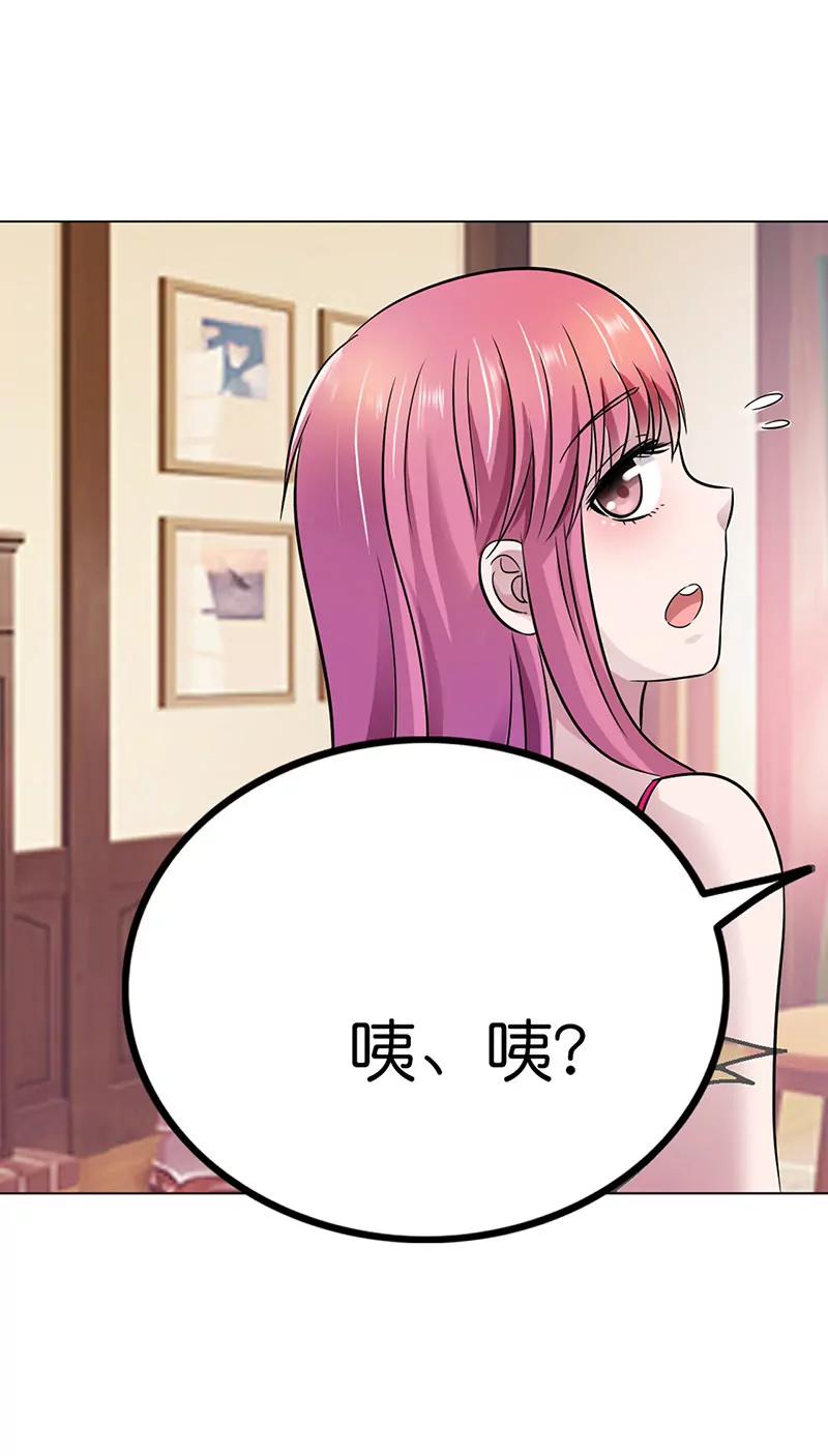 别走···陪我16
