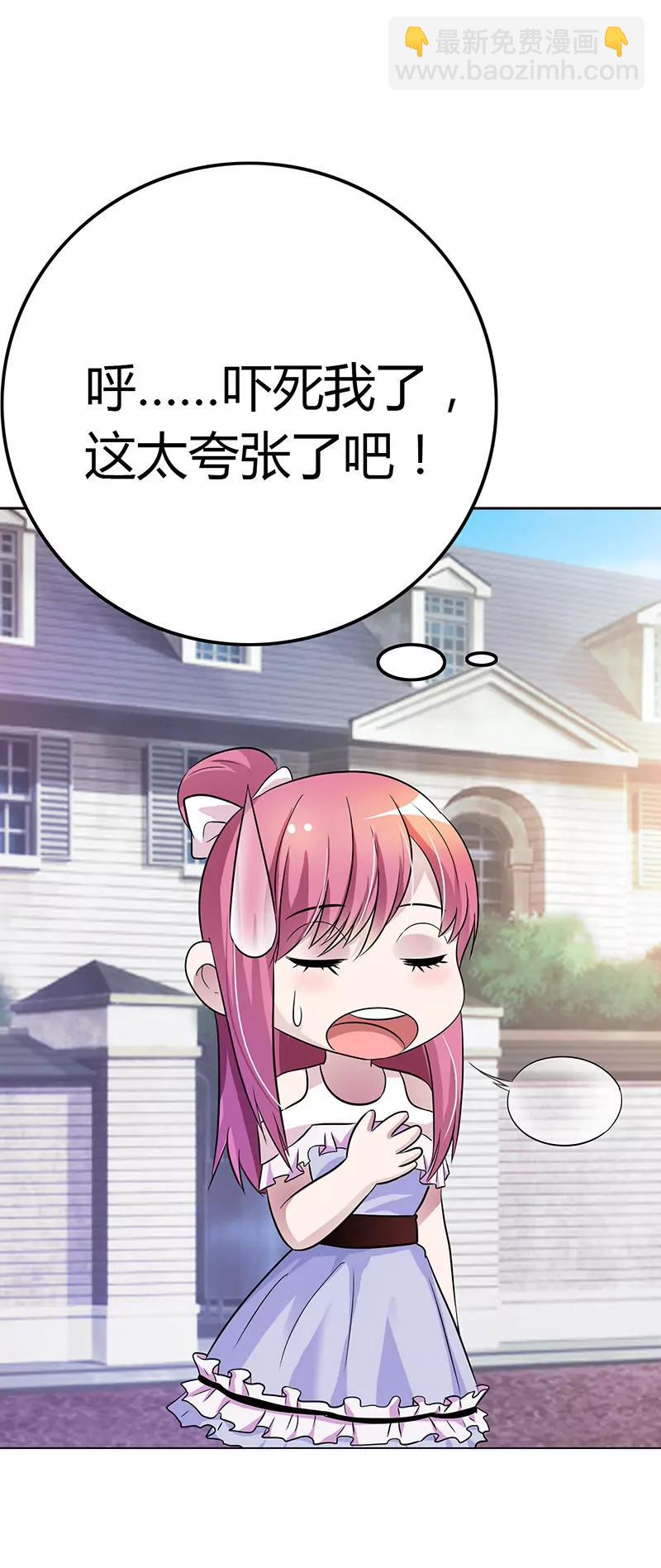 别走···陪我20