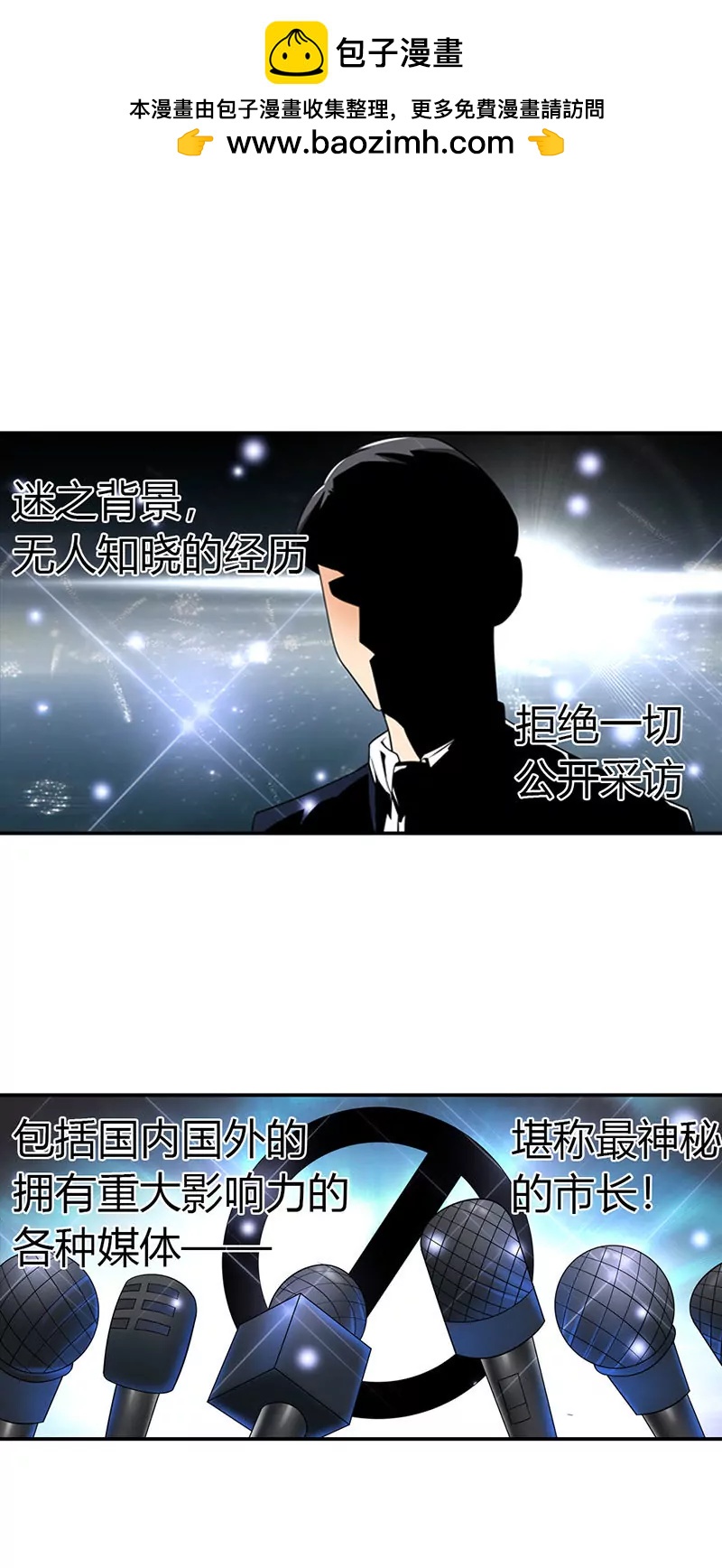 美色诱惑1