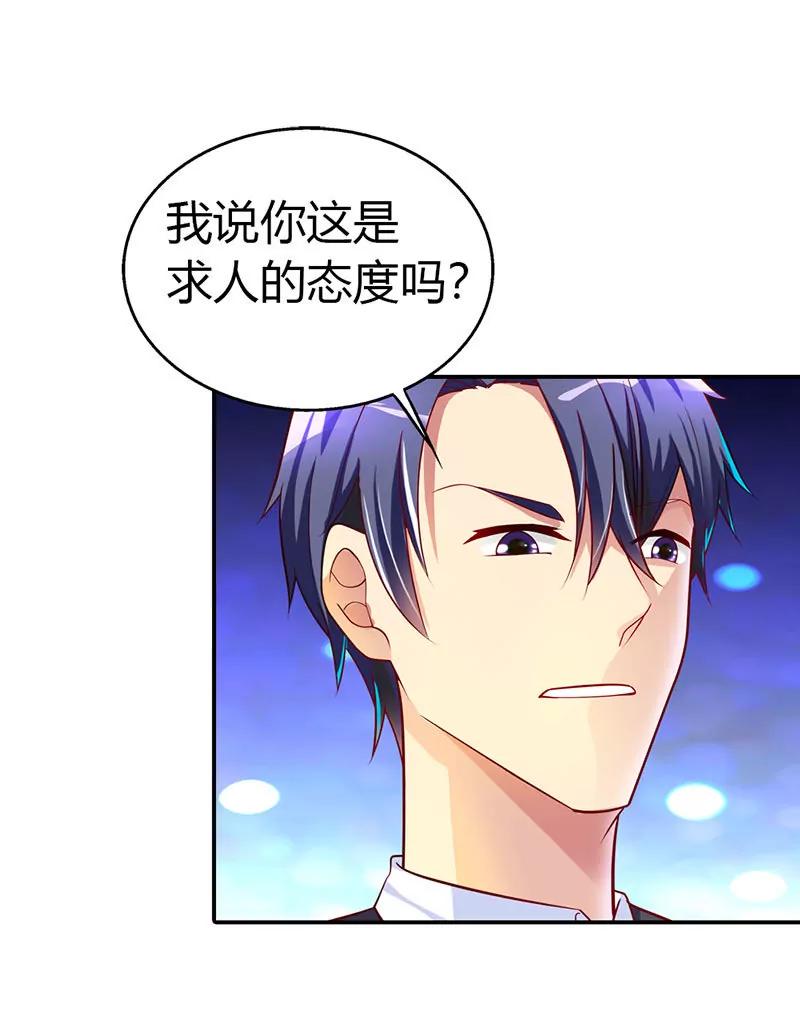 美色诱惑18