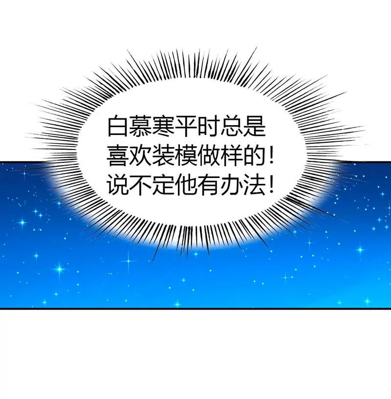 美色诱惑6