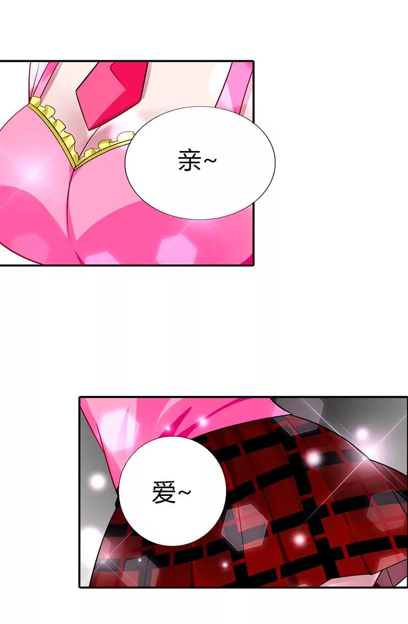 美色诱惑7
