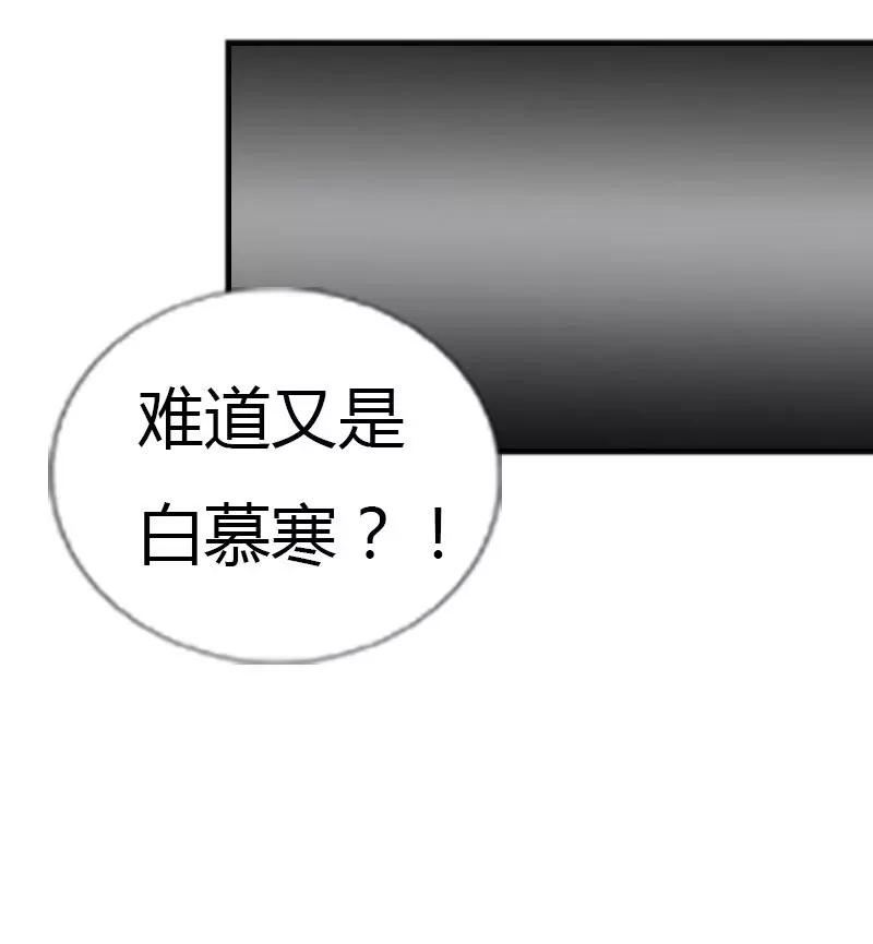 我才不要被恶整4