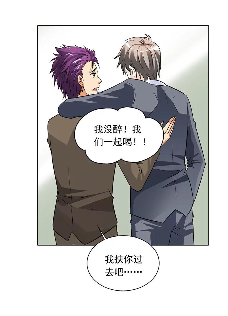 我不能跟你走18