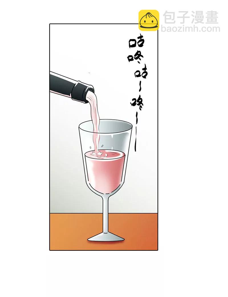 我不能跟你走19