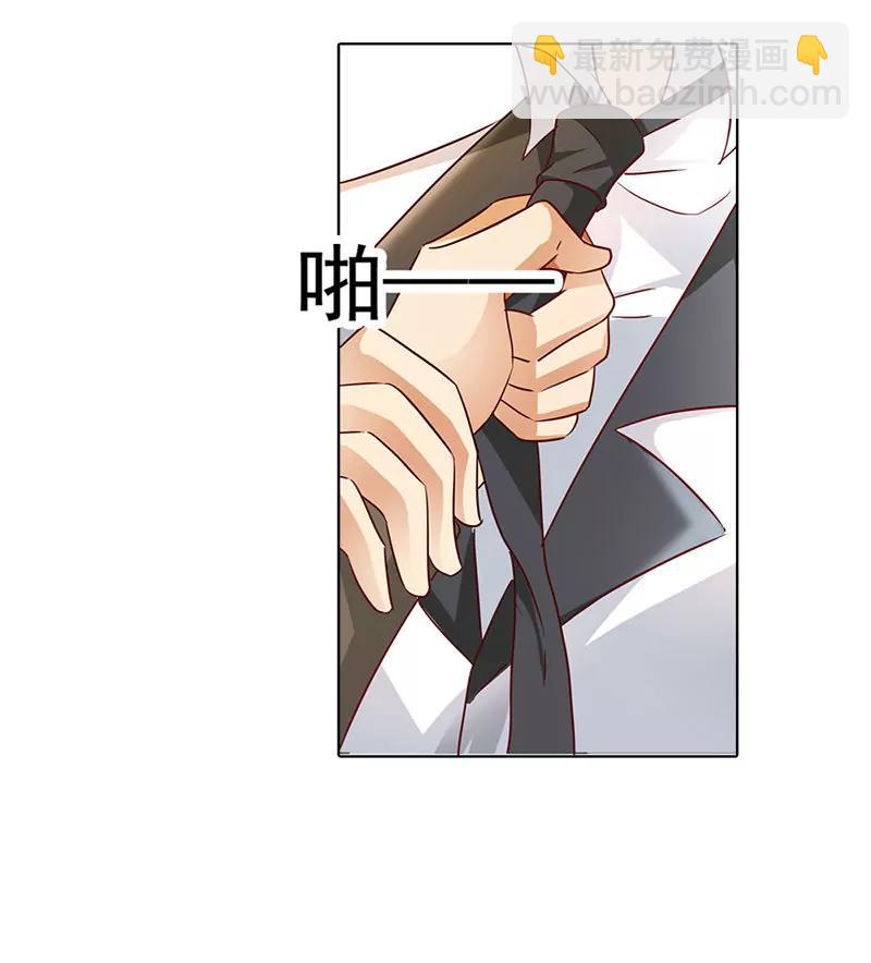 我不能跟你走2