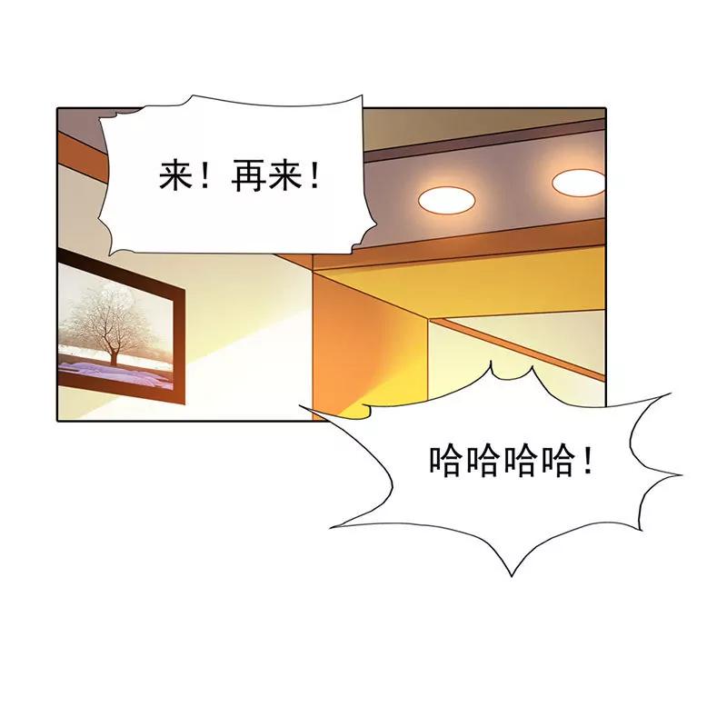 我不能跟你走21