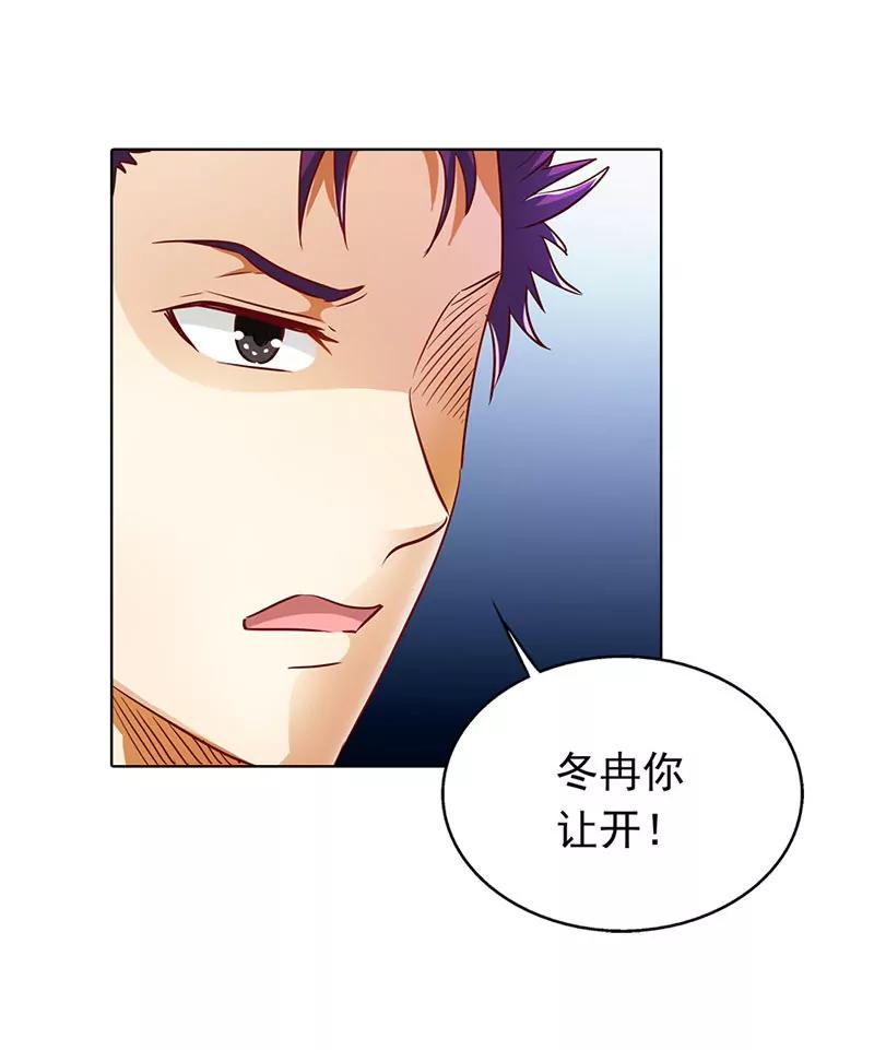 我不能跟你走5
