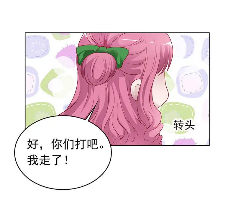 我不能跟你走7