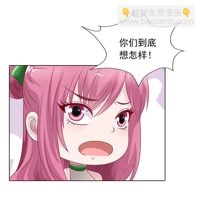 我不能跟你走9