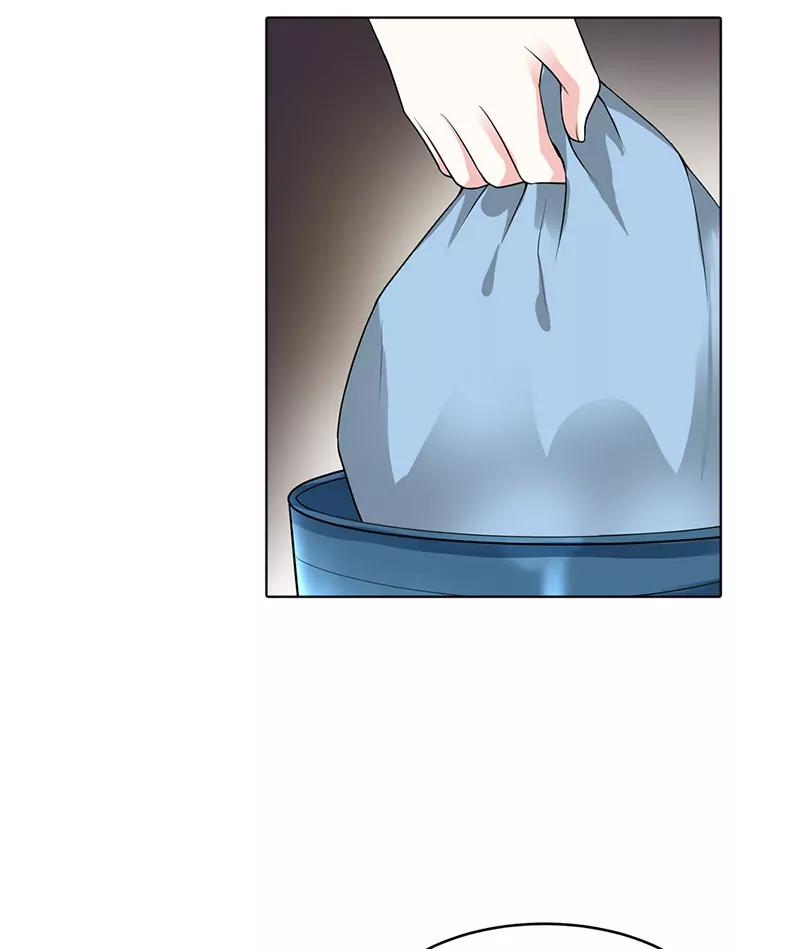 暴露行踪5