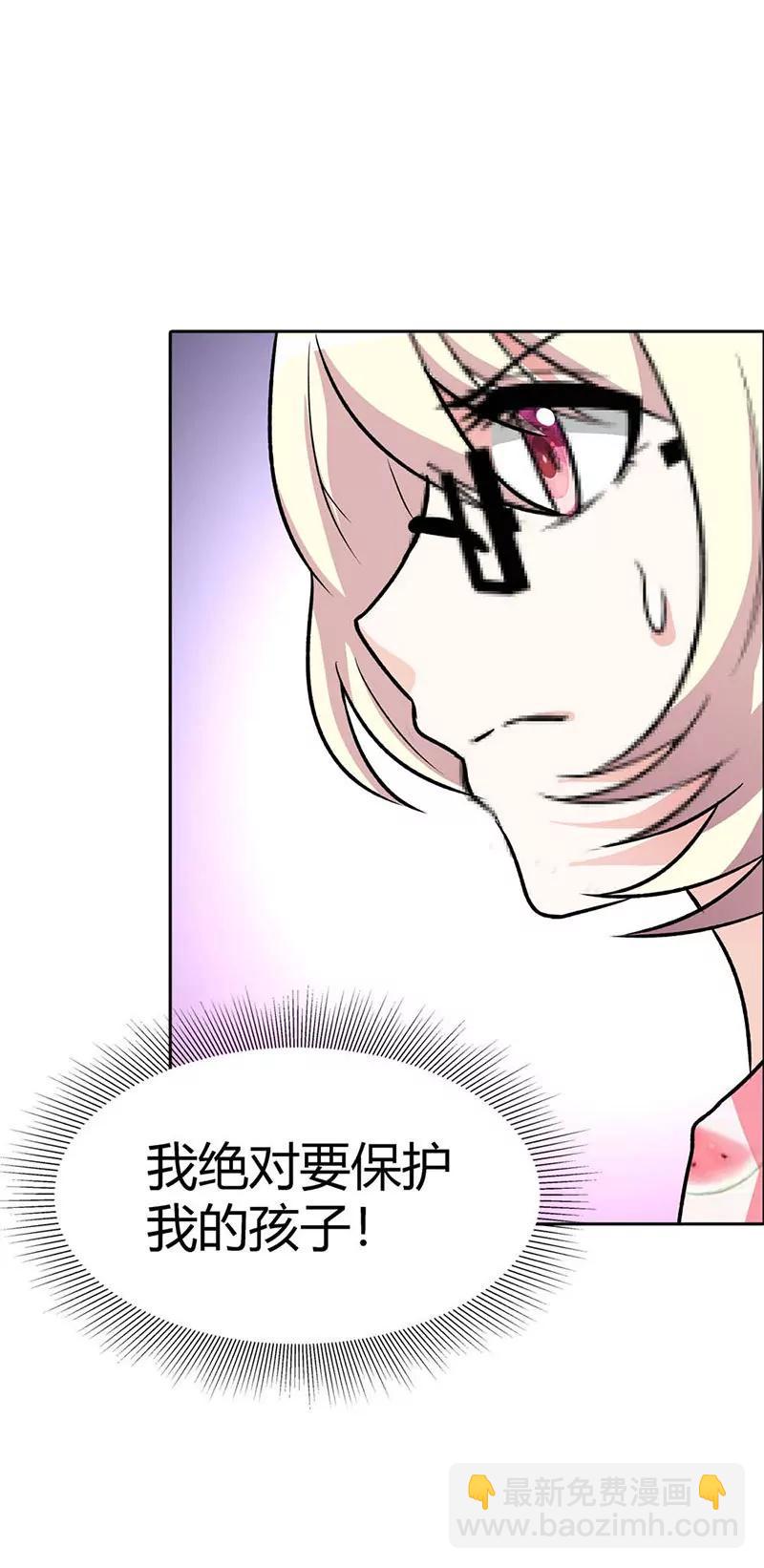 身世的秘密7