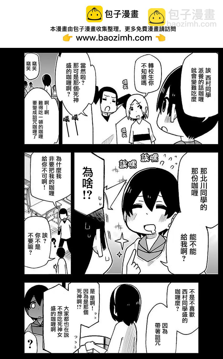 网络021