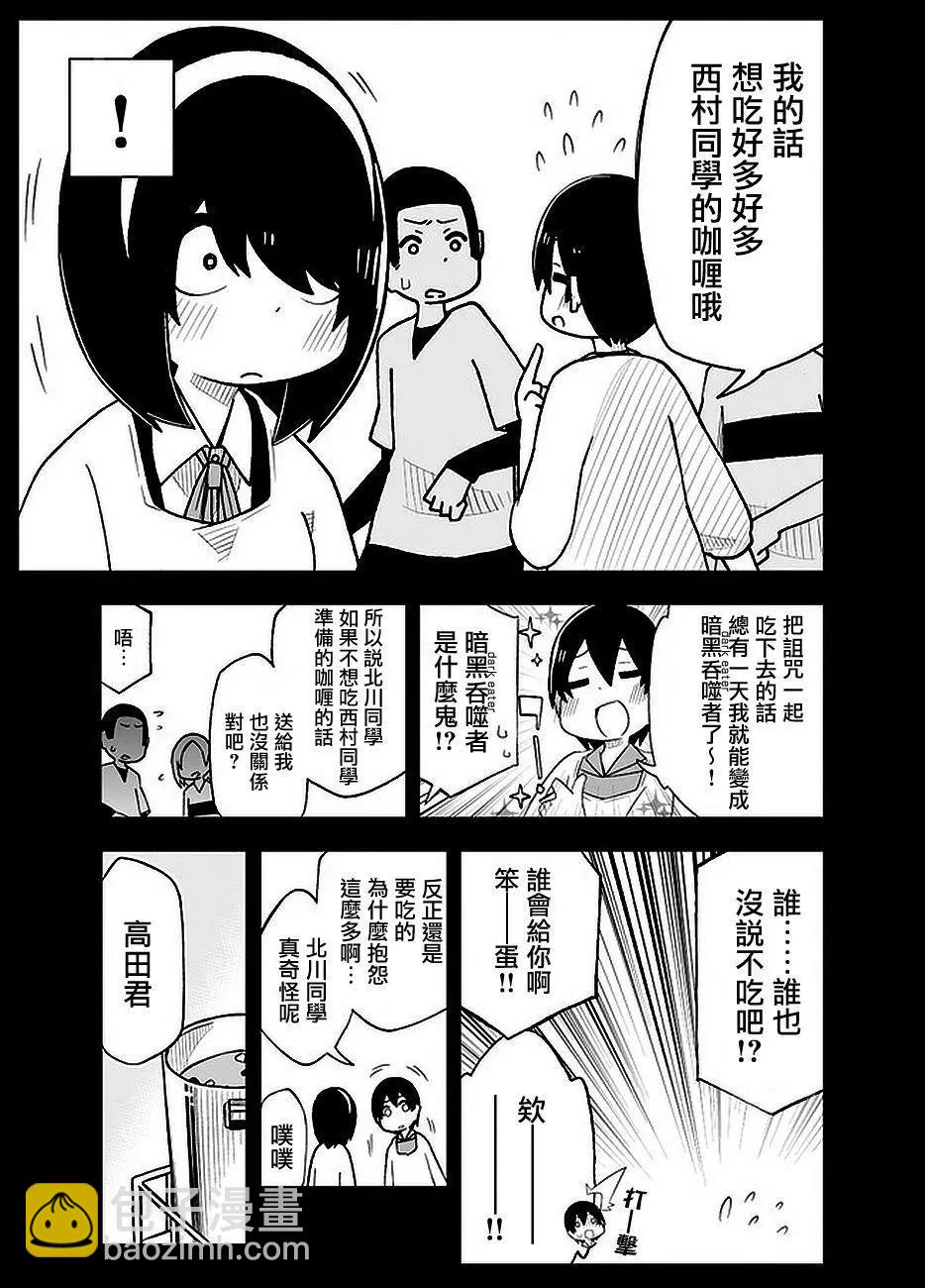 网络022
