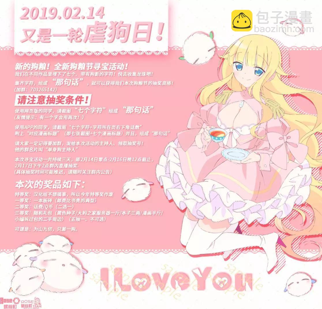 网络024