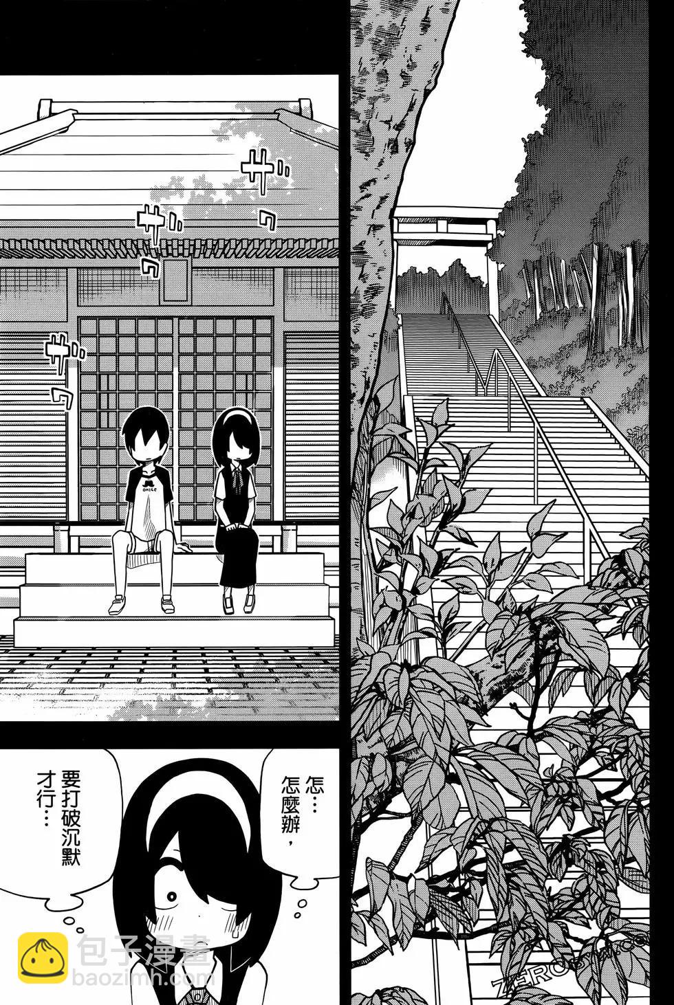 第02卷106