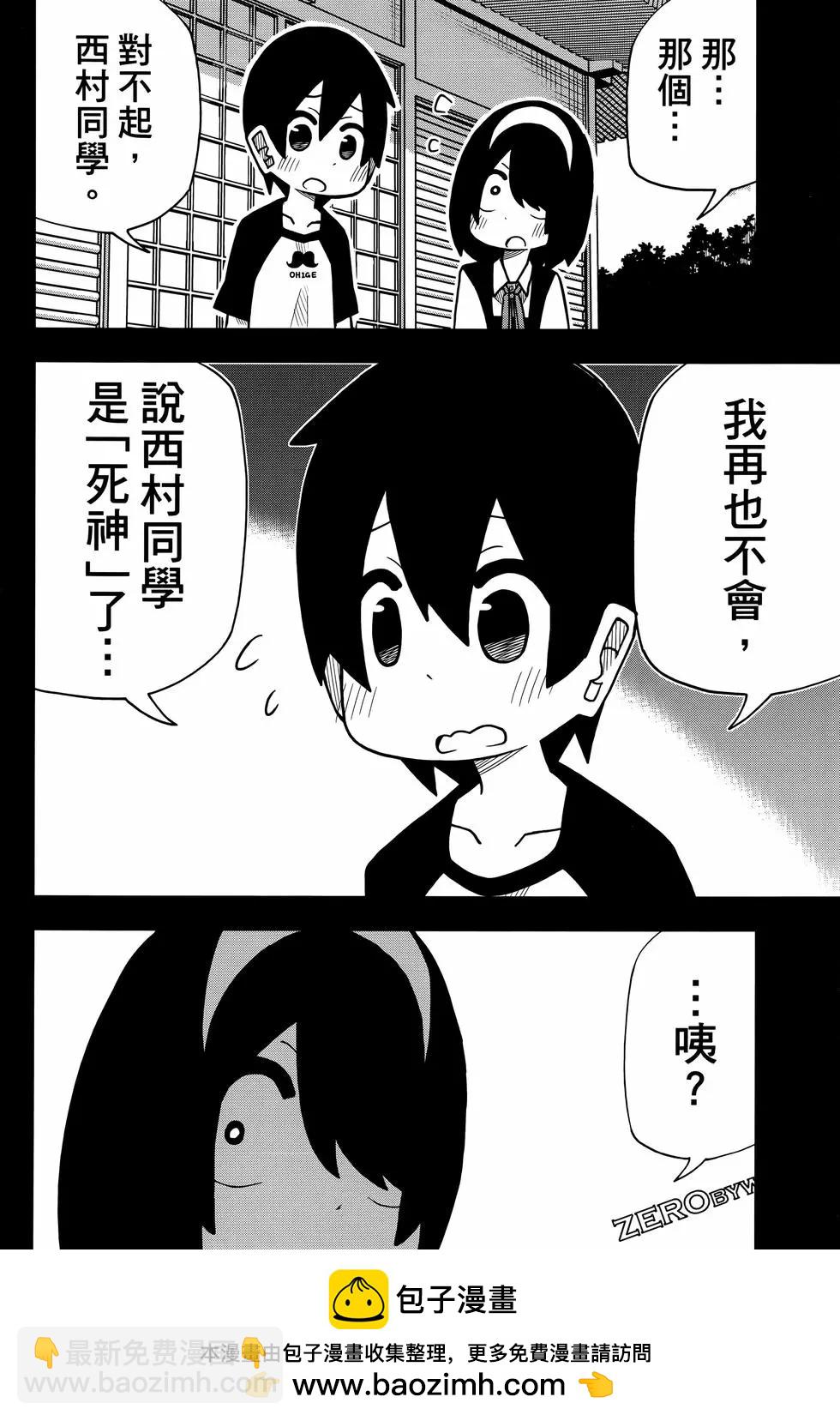 第02卷107