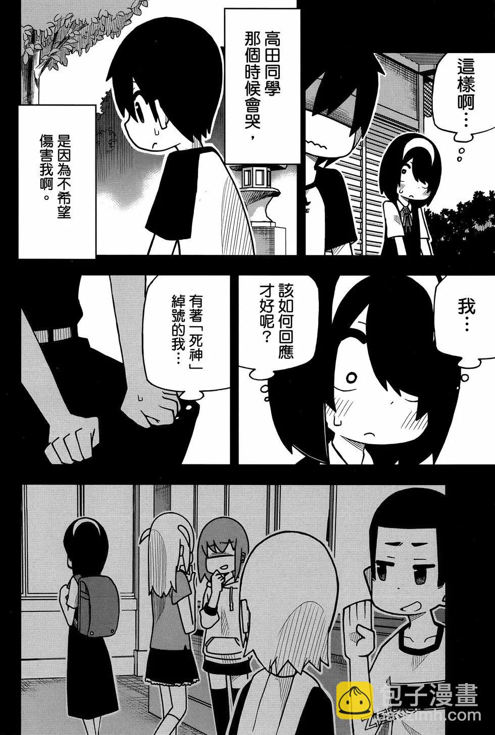 第02卷109