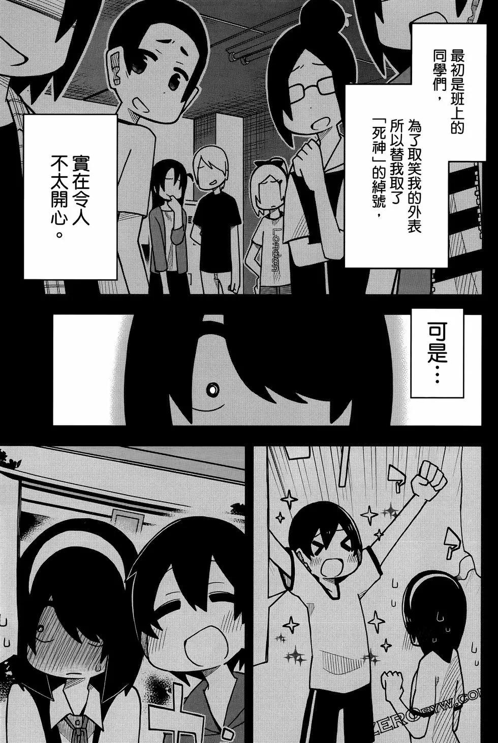 第02卷110
