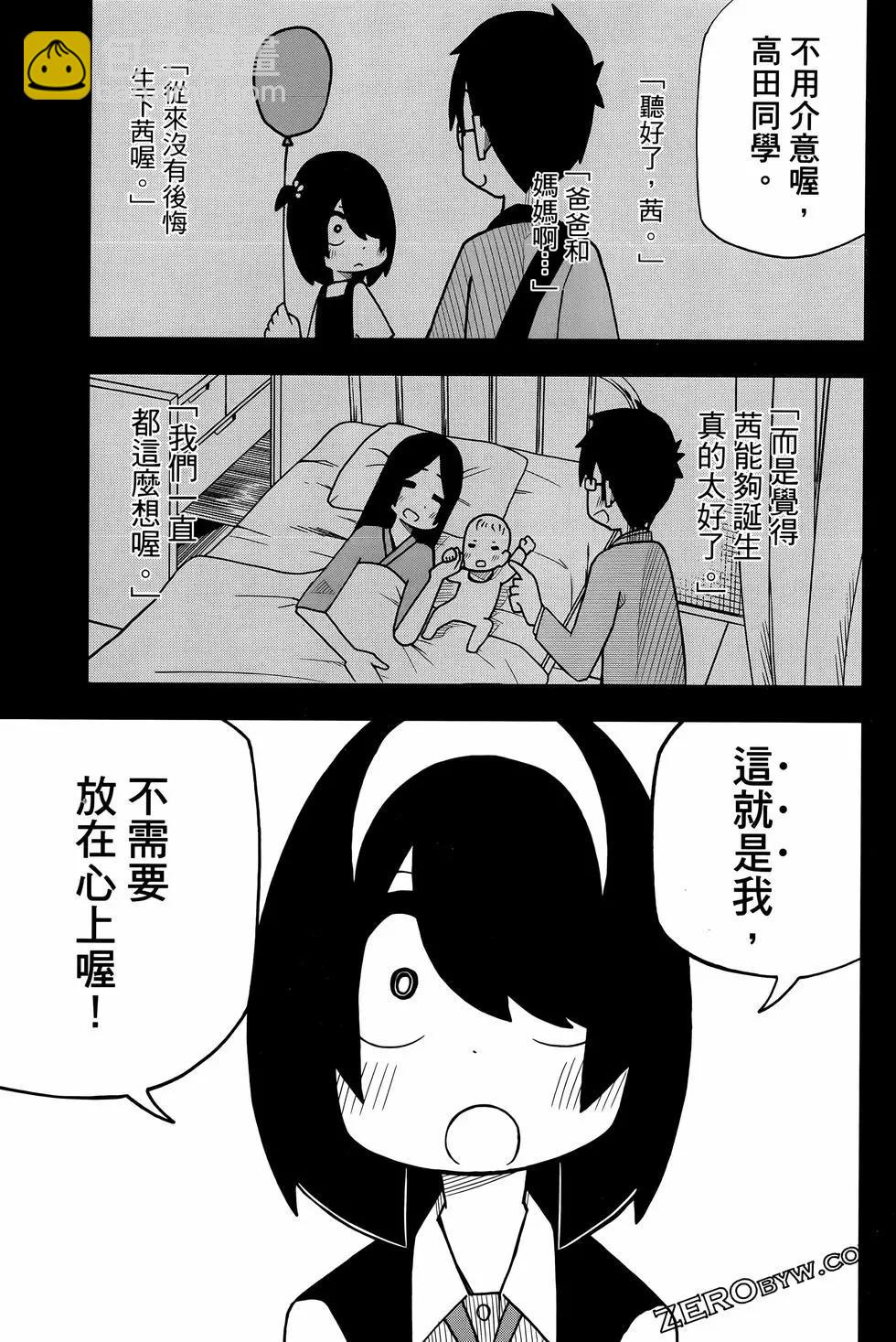 第02卷112