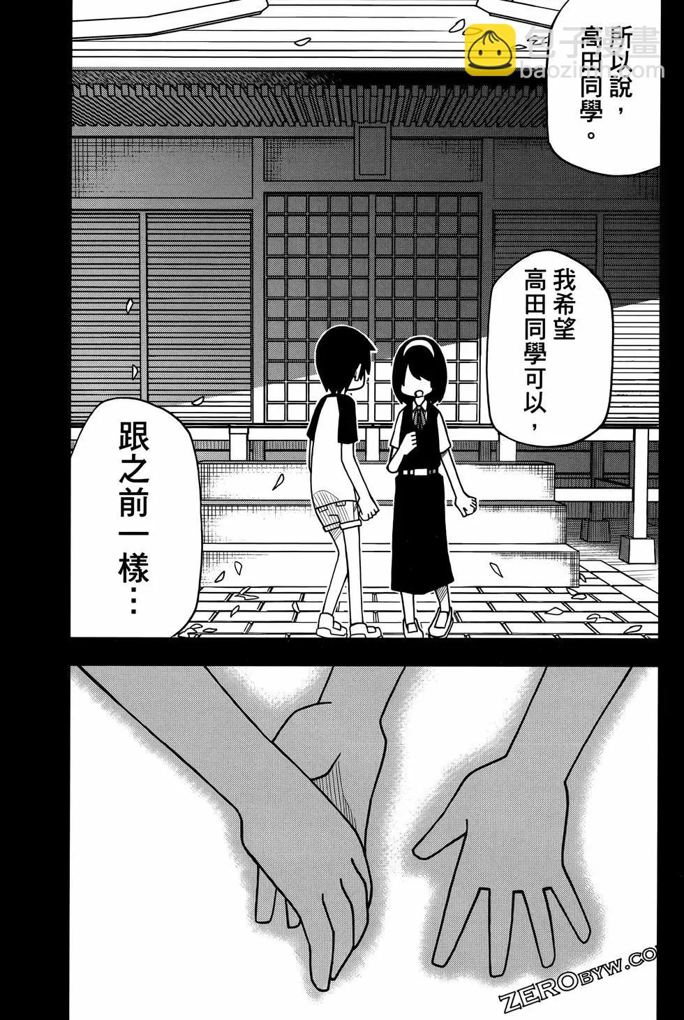 第02卷114