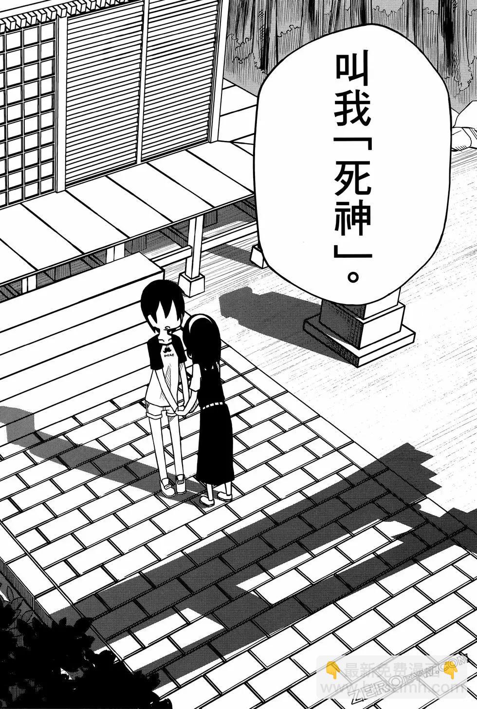 第02卷115