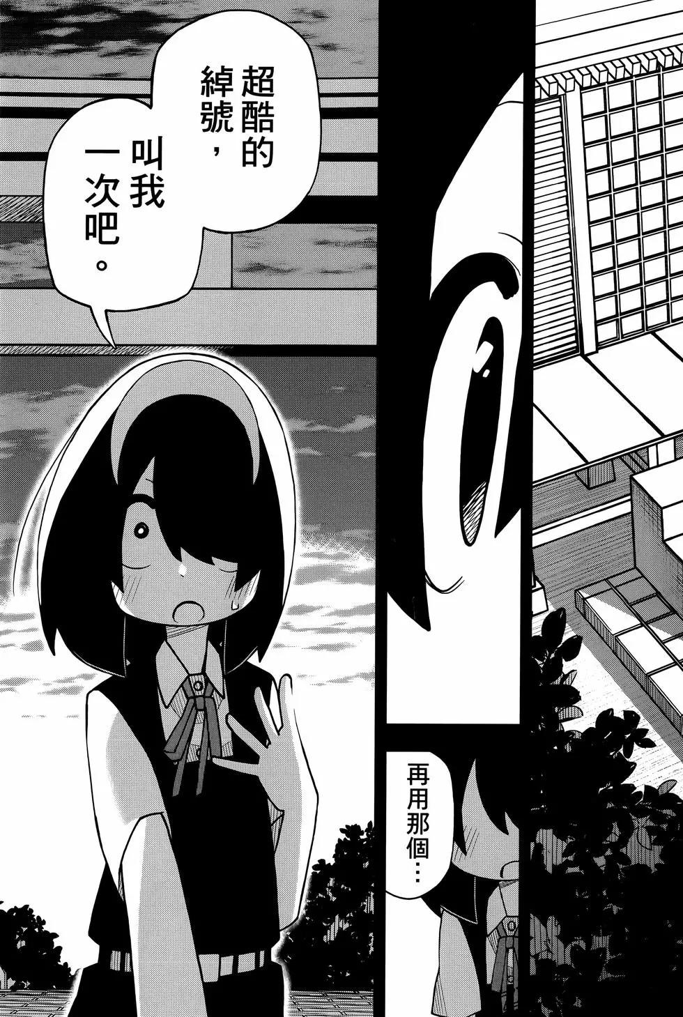 第02卷116