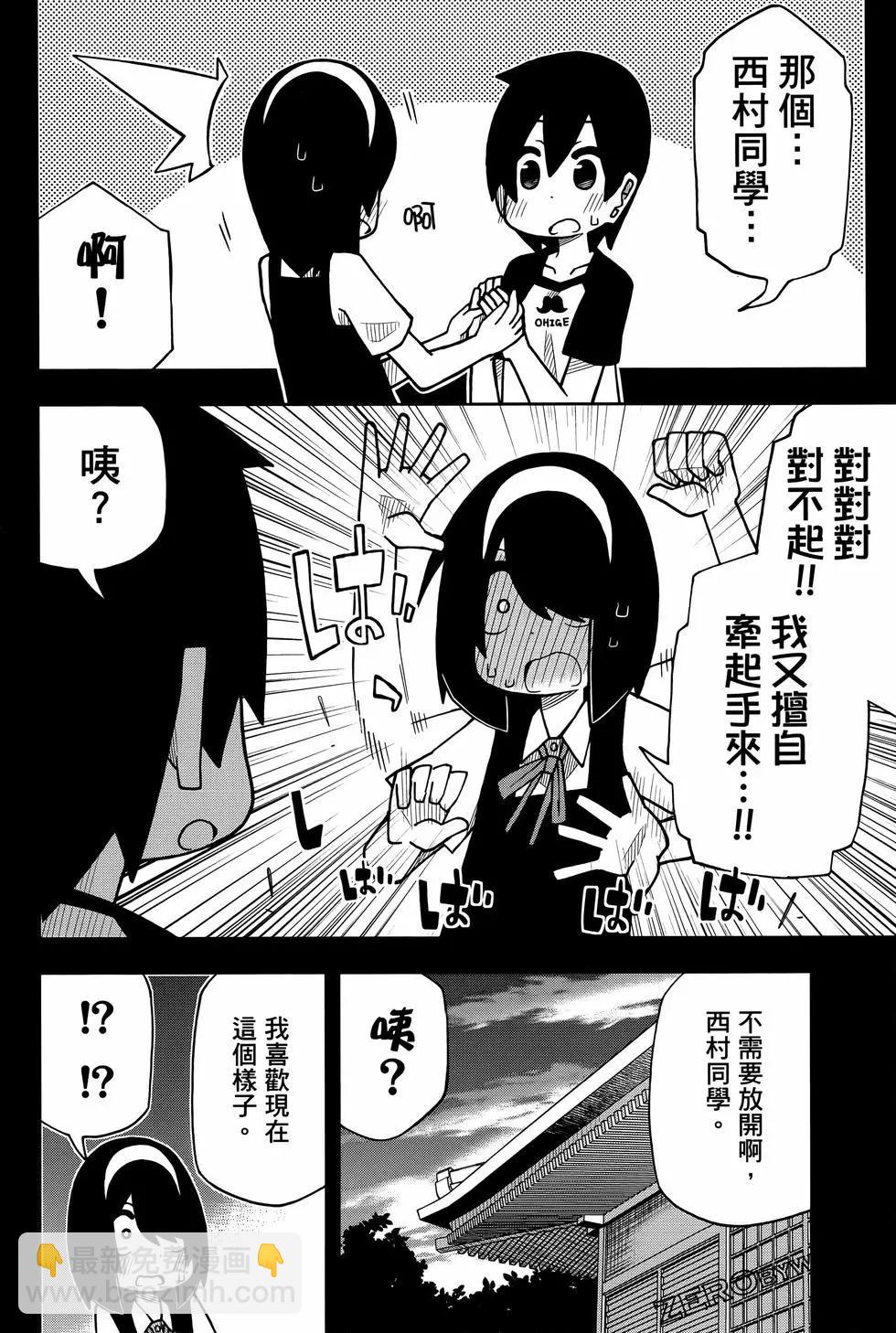 第02卷119
