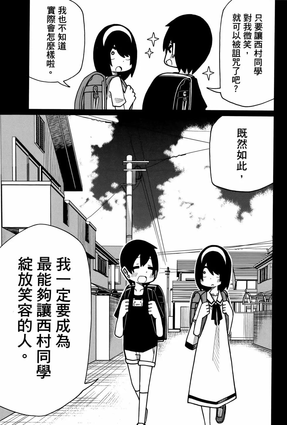 第02卷12