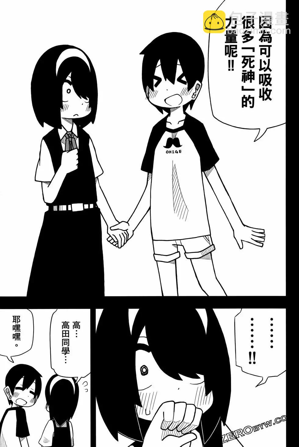 第02卷120