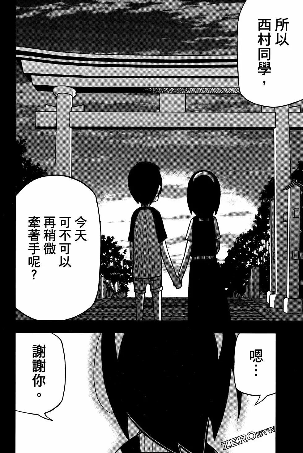第02卷121