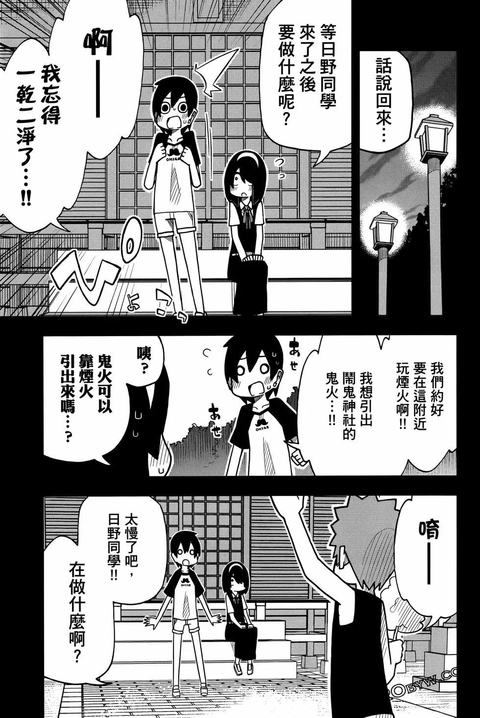 第02卷122