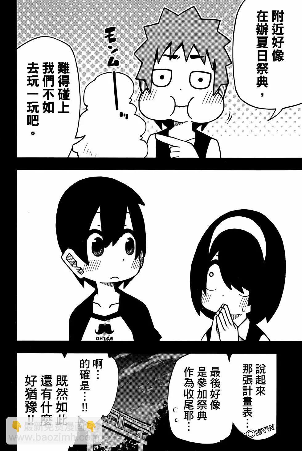第02卷123