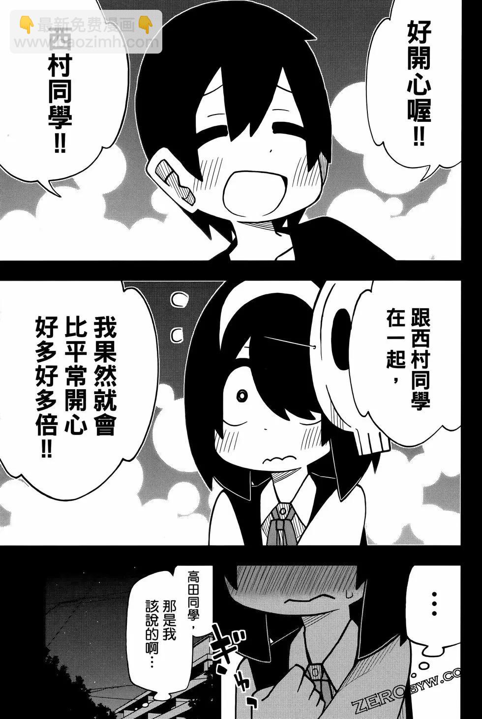 第02卷126
