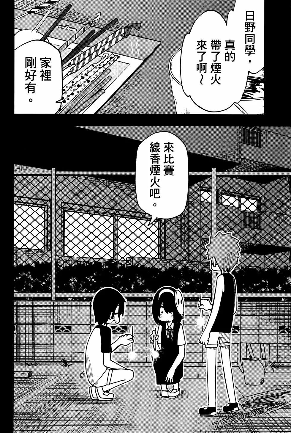 第02卷127