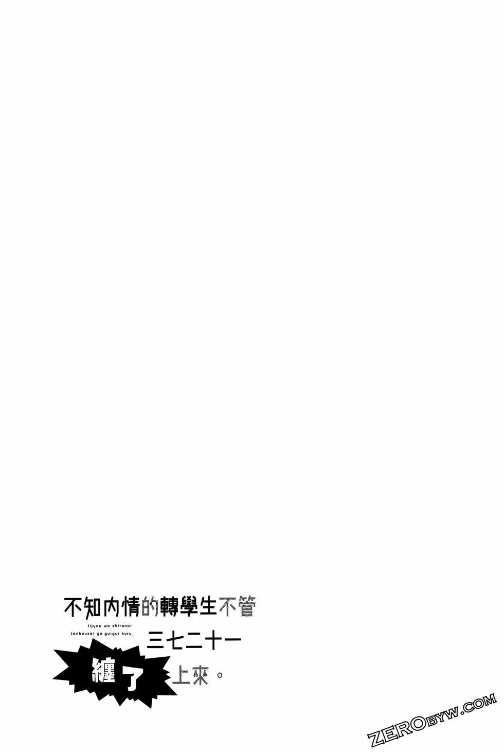 第02卷128