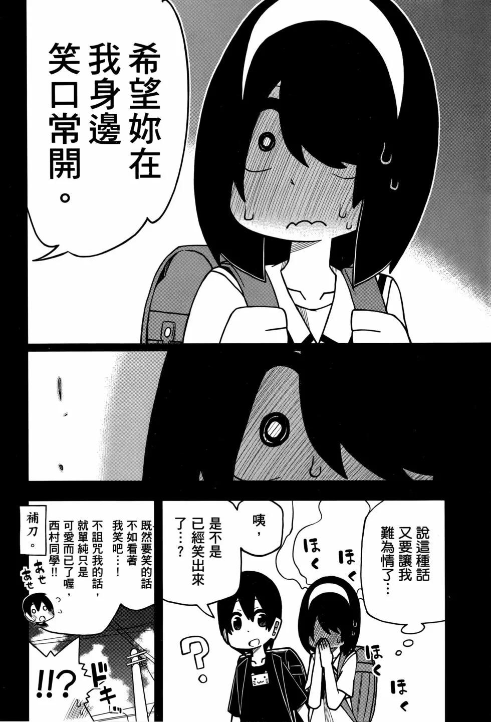 第02卷13