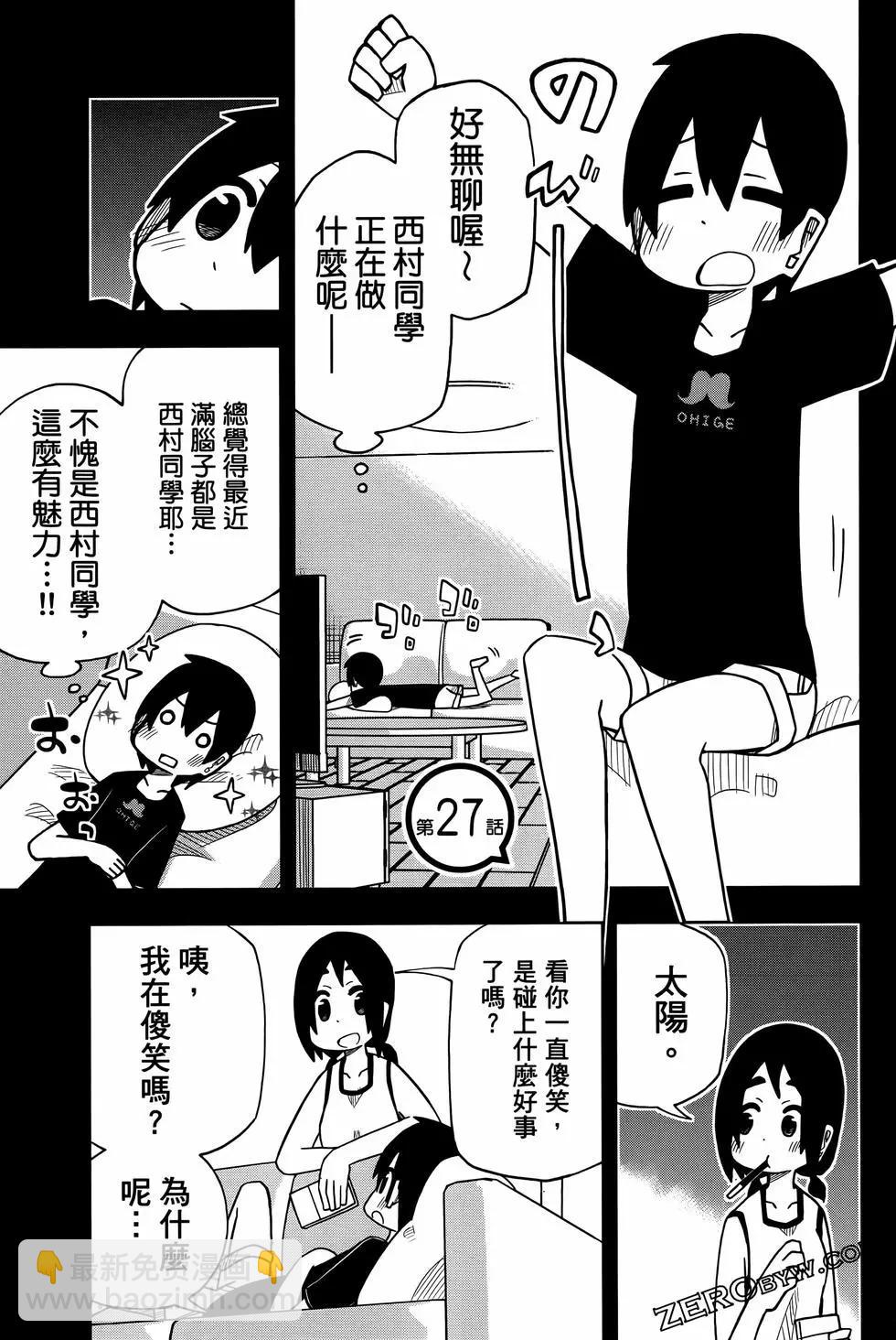 第02卷130