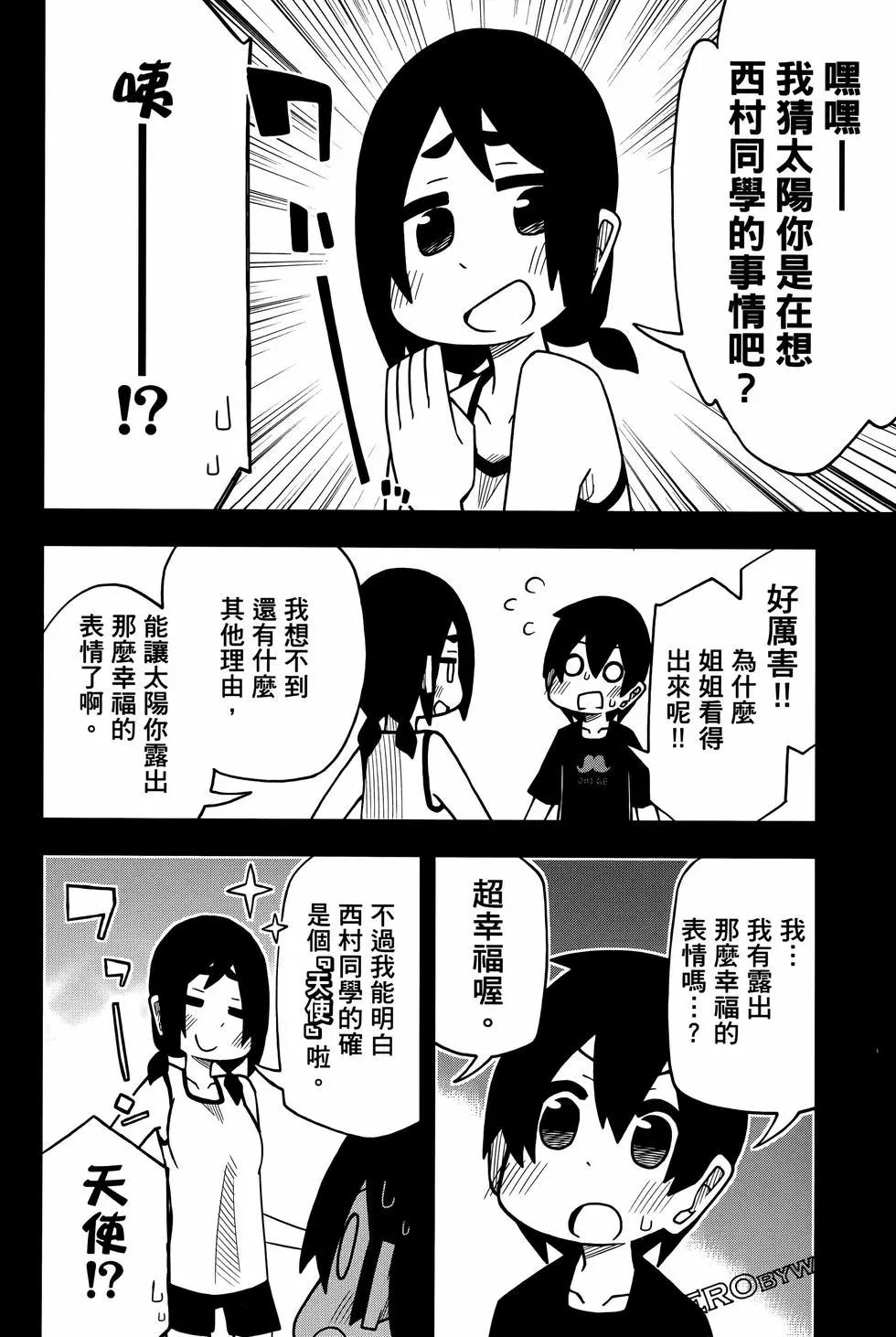 第02卷131