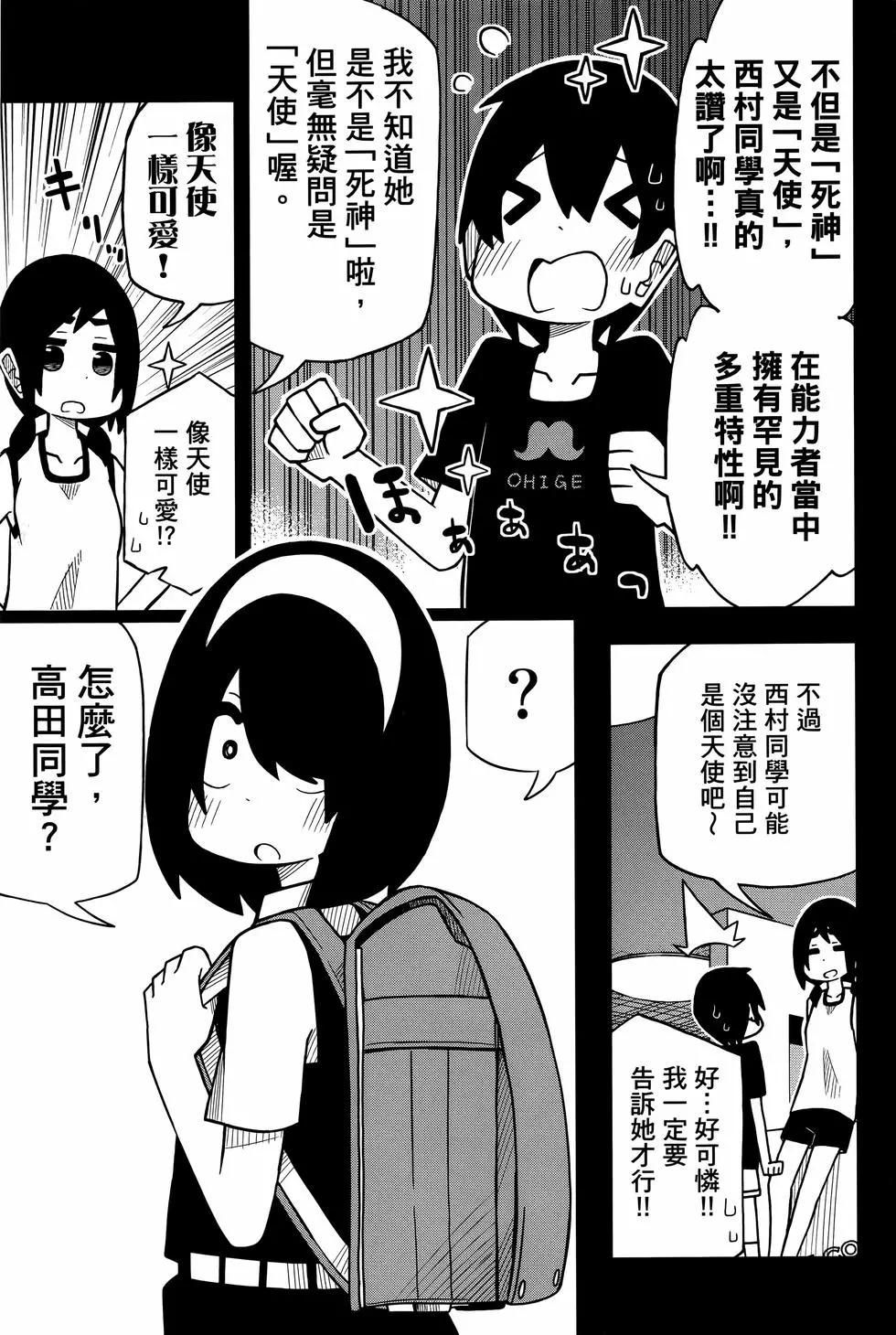 第02卷132