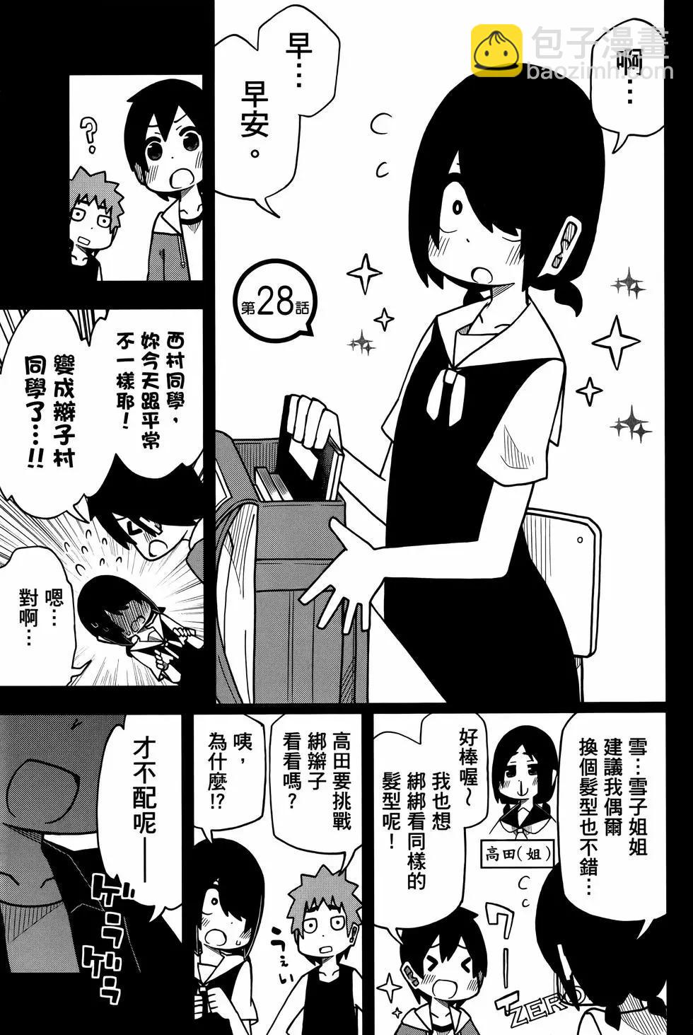 第02卷134