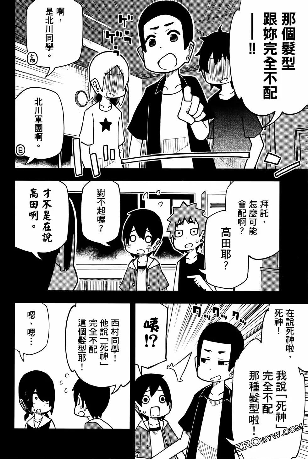 第02卷135