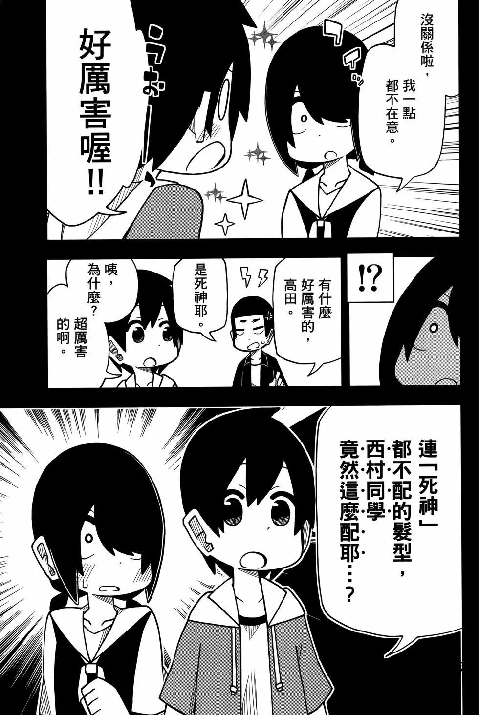 第02卷136