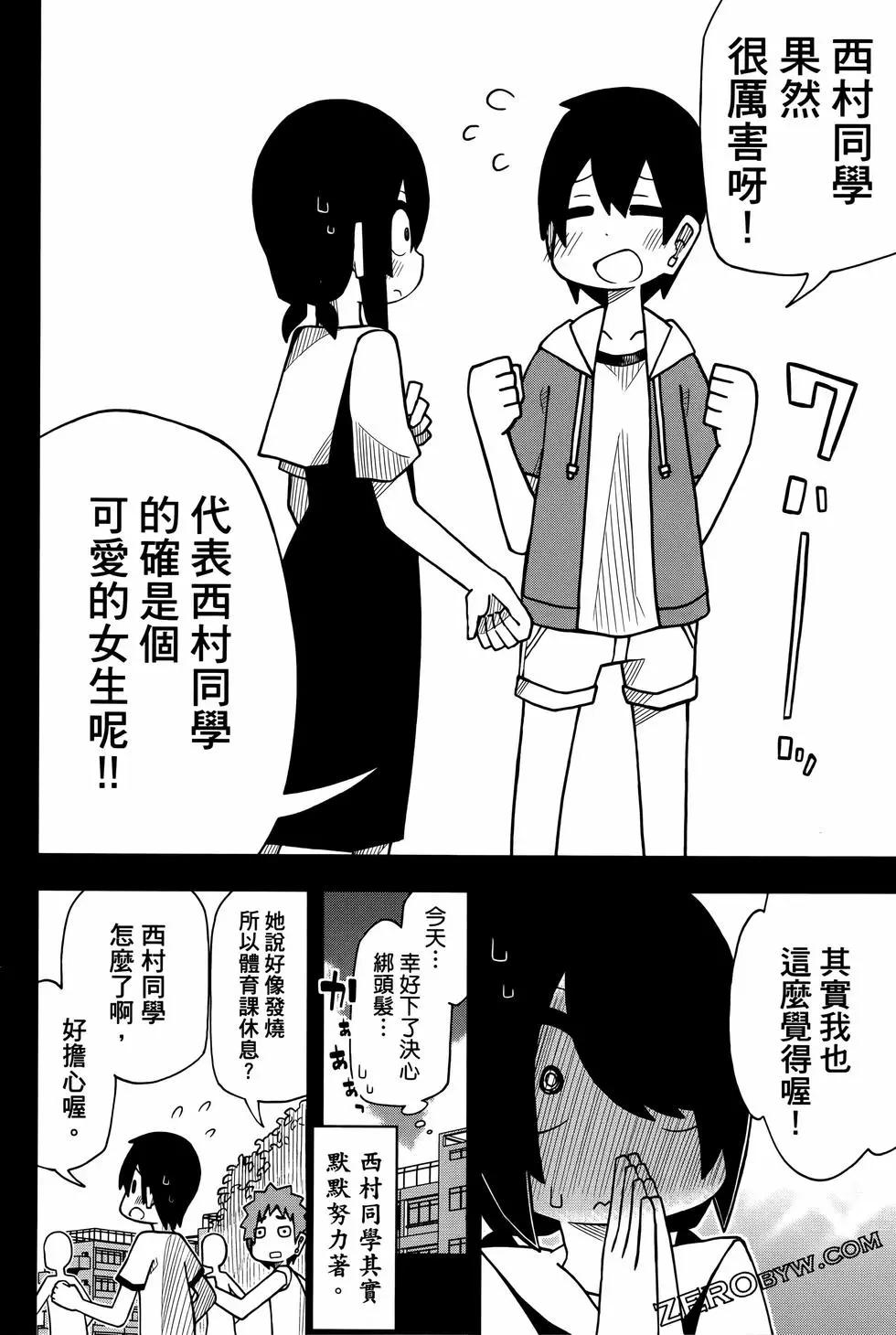 第02卷137